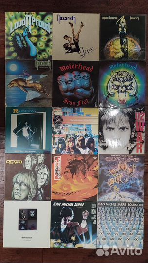 Виниловые пластинки