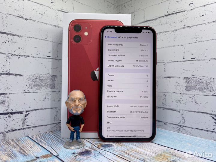 iPhone 11, 64 ГБ