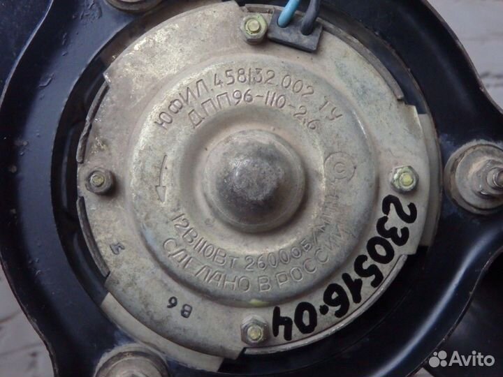 Вентилятор радиатора охлаждения 21099