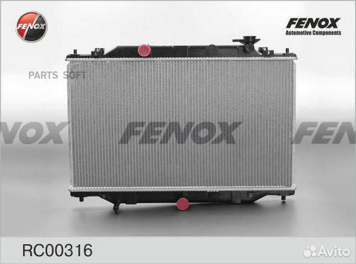 Fenox RC00316 Радиатор охлаждения