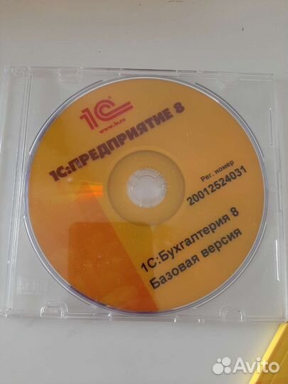 Программа 1с