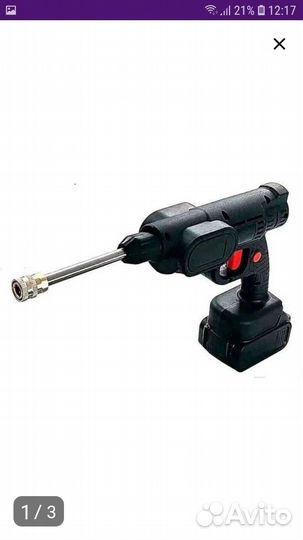 Аккумуляторная мойка высокого давления. Новая