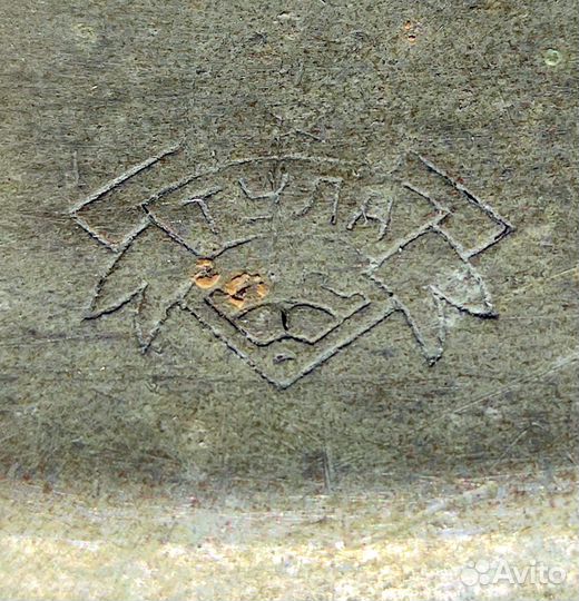 Самовар угольный СССР 5 л