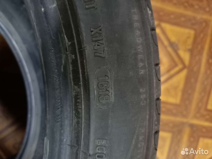 Pirelli Cinturato P7 205/50 R17 61J
