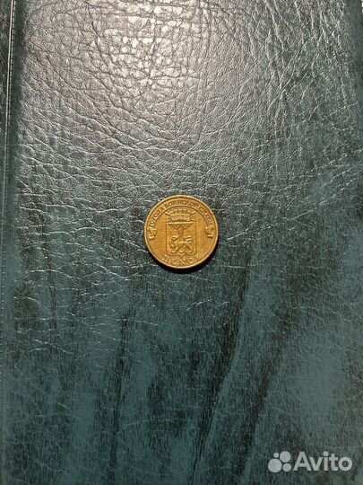 Монеты на обмен