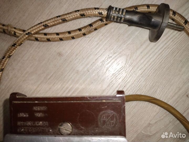 Утюг дорожный СССР