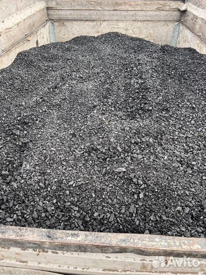 Уголь Кузбасс