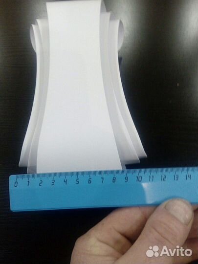 Светильник электрический настенный