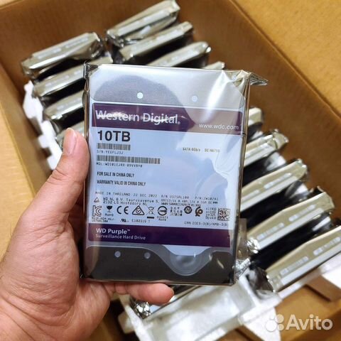 Wd 10tb purple оптом и в розницу