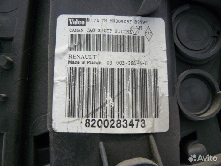 Корпус отопителя Renault Megane 2 Рено Меган 2