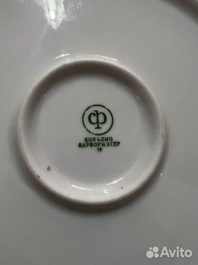 Набор столовой посуды фарфор