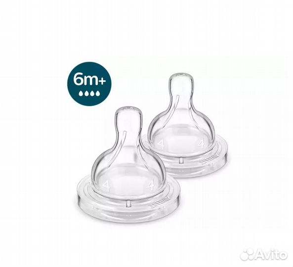 Соски бутылочные Philips avent и др