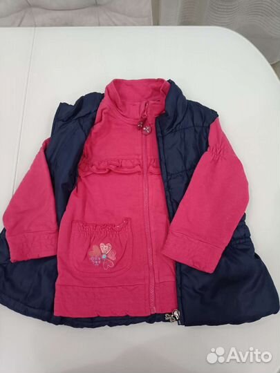 Вещи пакетом