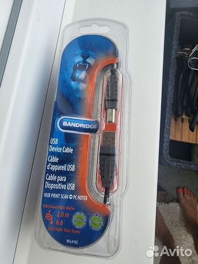 Usb кабель для принтера