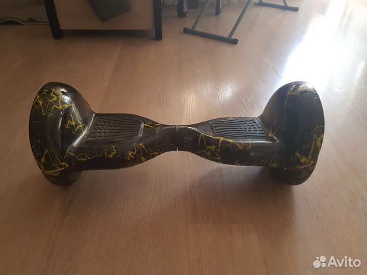 Гироскутер