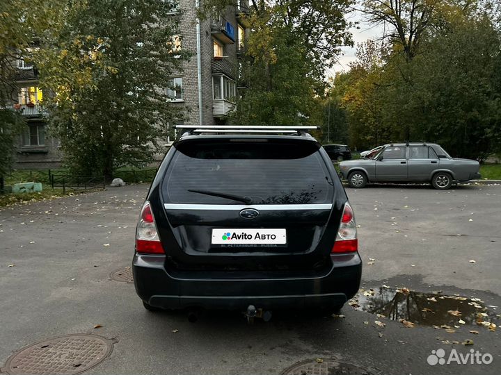 Subaru Forester 2.0 МТ, 2007, 255 000 км