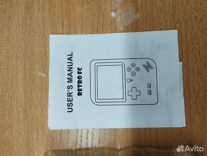 Игровая приставка