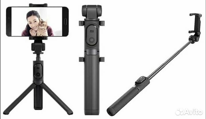 Монопод для селфи Xiaomi Mi Selfie Stick Tripod