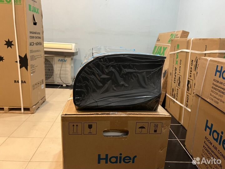 Сплит система Haier 25 Flexis Черная