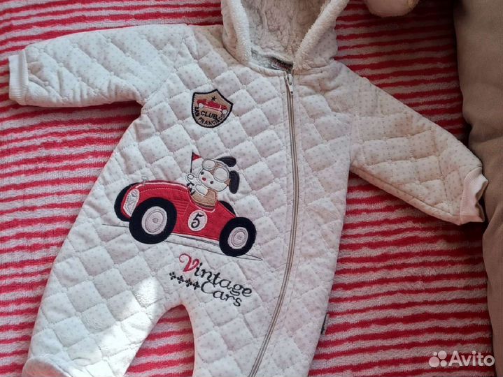 Детская одежда