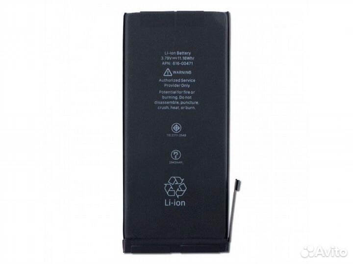 Замена аккумулятора iPhone XR