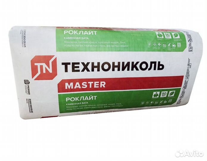Любой утеплитель, техноплекс