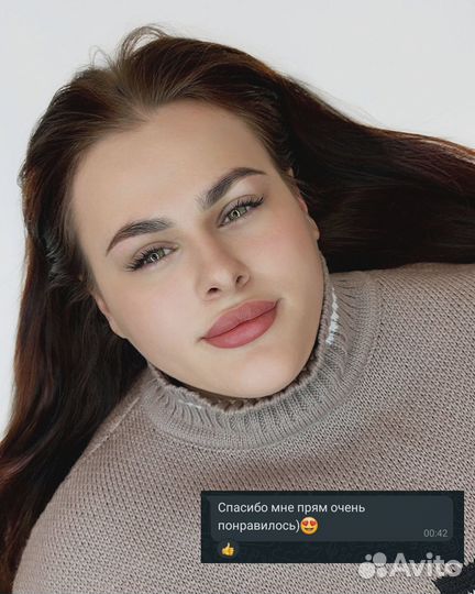 Перманентный макияж