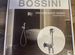 Смеситель с гигиеническим душем Bossini