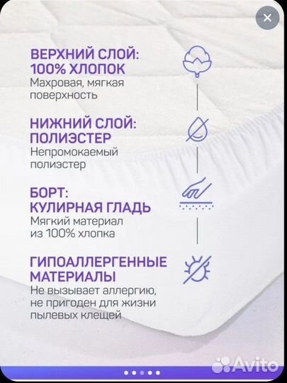 Матрас ортопедический 12060