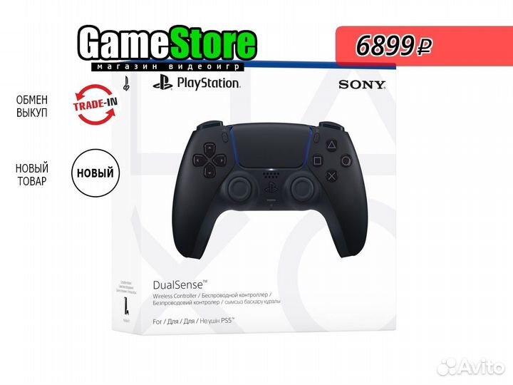 DualSense Черный 5 Геймпад Sony PS5 Midnig Новый
