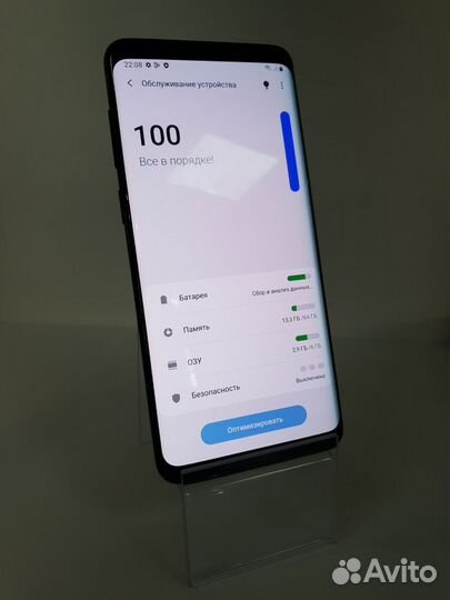 Samsung Galaxy S9 Plus