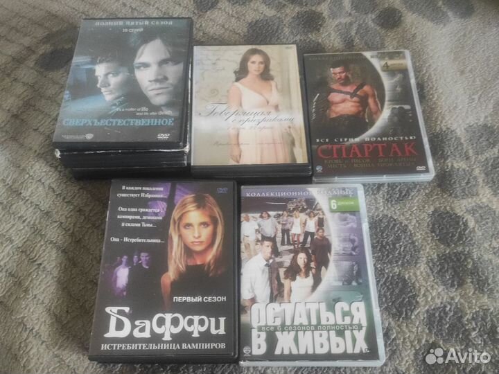 Двд диски фильмы