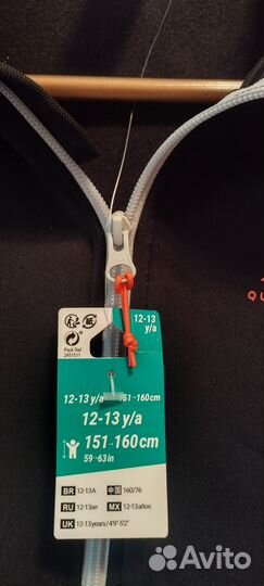 Куртка демисезонная 150-160