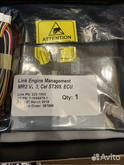 Блок управления двигателем Link st205