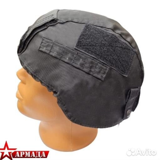 Чехол на шлем 6б47 черный