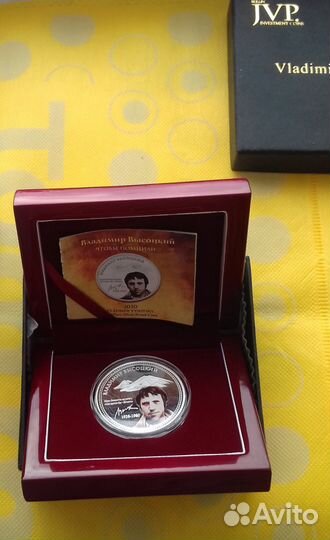 Набор 2 Ниуэ, Высоцкий и Цой, 2 монеты, редкие