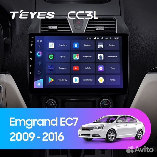 Автомагнитола Geely Emgrand EC7 Teyes CC3L 4/64гб