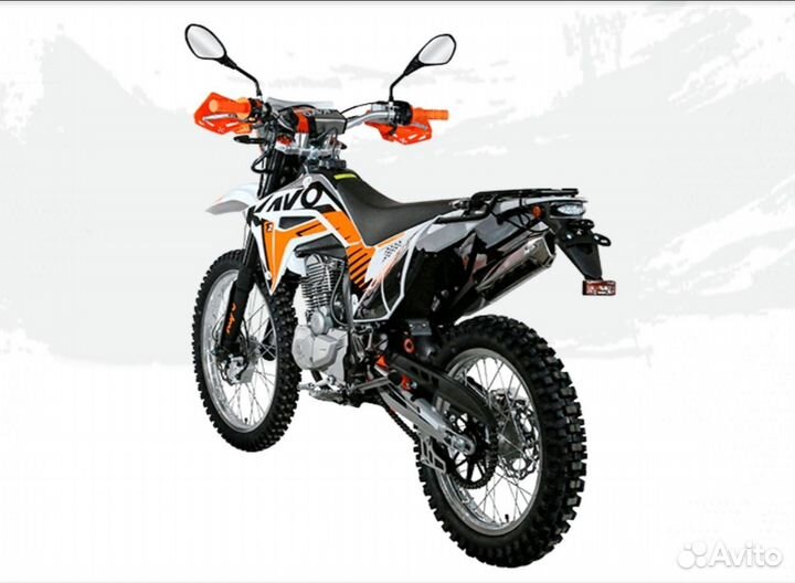 Kayo T2 Enduro