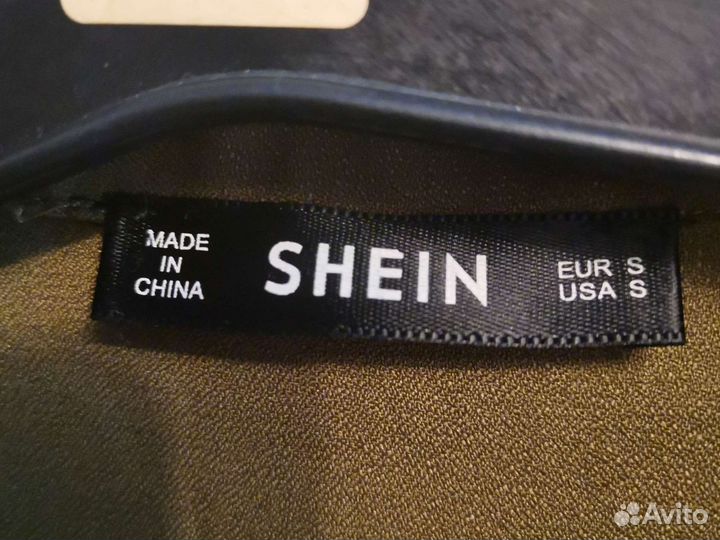 Комбинезон женский