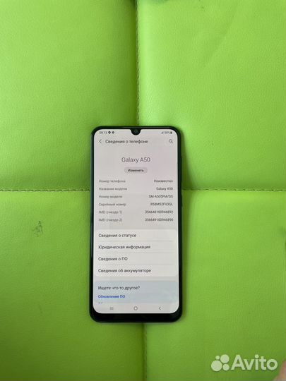 Samsung Galaxy A50, 6/128 ГБ