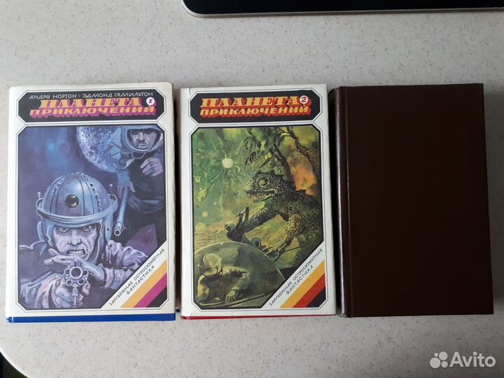 Книги фантастика и Фэнтези - 7