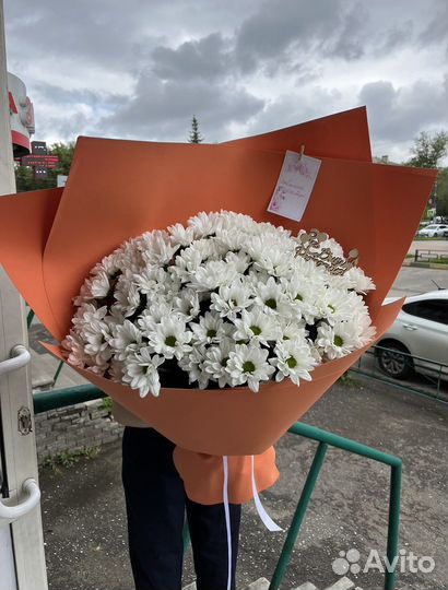 Букет гигант из ромашек