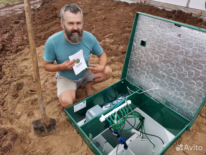 Септик малахит 4 5 6 8 пр, топас 4 5 6 8 пр