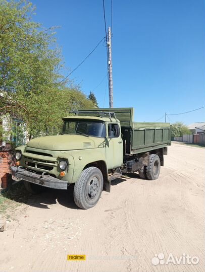 ЗИЛ 130, 1990