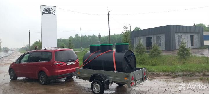 Септик под ключ