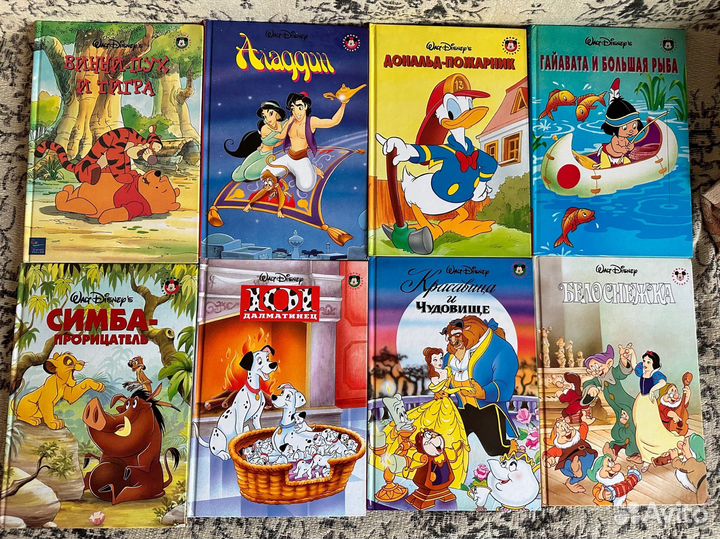 Книги книжного клуба Диснея Walt Disnep's