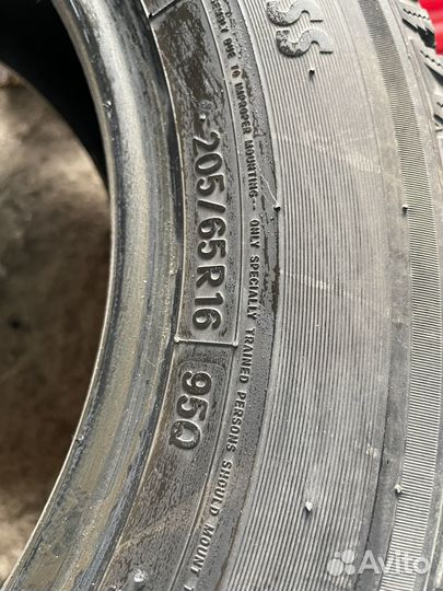 Nitto NT SN 2 Winter 20.5/65 R16