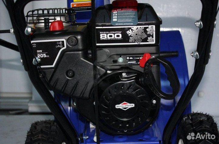 Снегоуборочная машина MasterYard MX 8022B Витрина