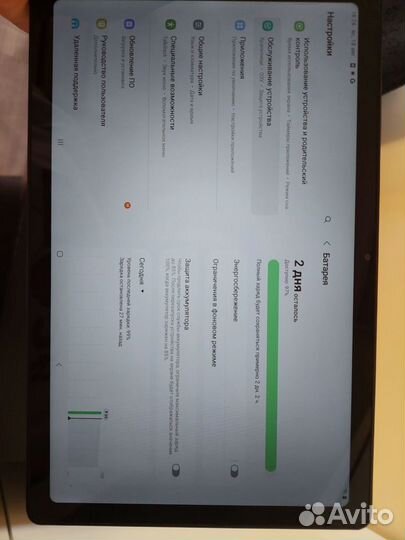 Планшет Samsung Tab A7(2021)