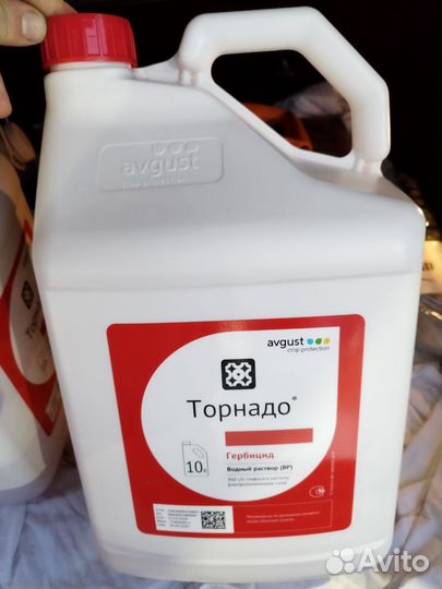 Гербициды торнадо. Отрава